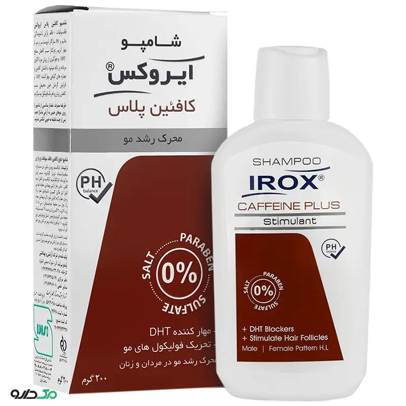 شامپو کافئین پلاس ایروکس